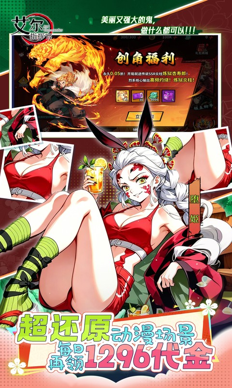 https://api.haichuanshouyou.com/static/uploads/20260512121947570.png