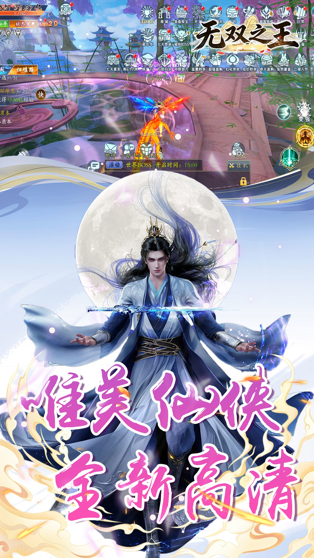 https://api.haichuanshouyou.com/static/uploads/20260513133628406.png