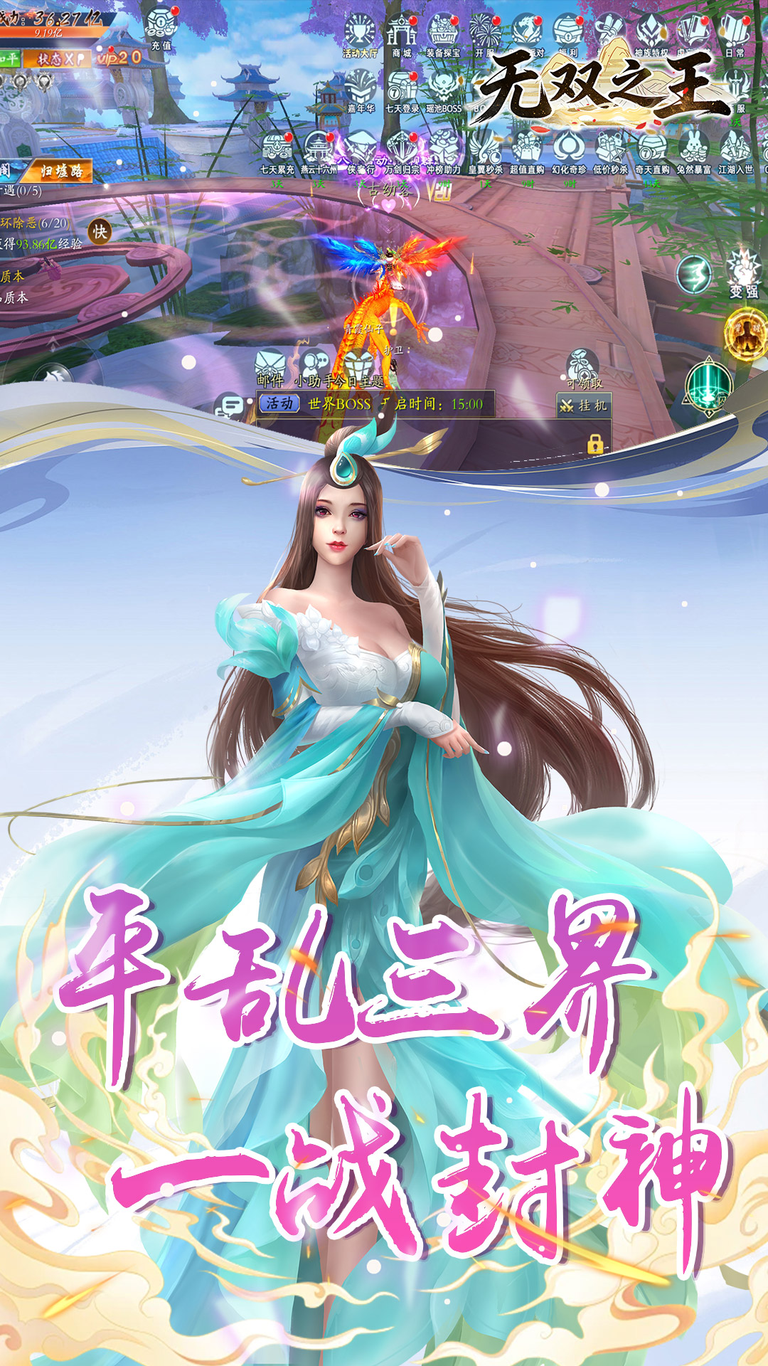 https://api.haichuanshouyou.com/static/uploads/20260513133628579.png