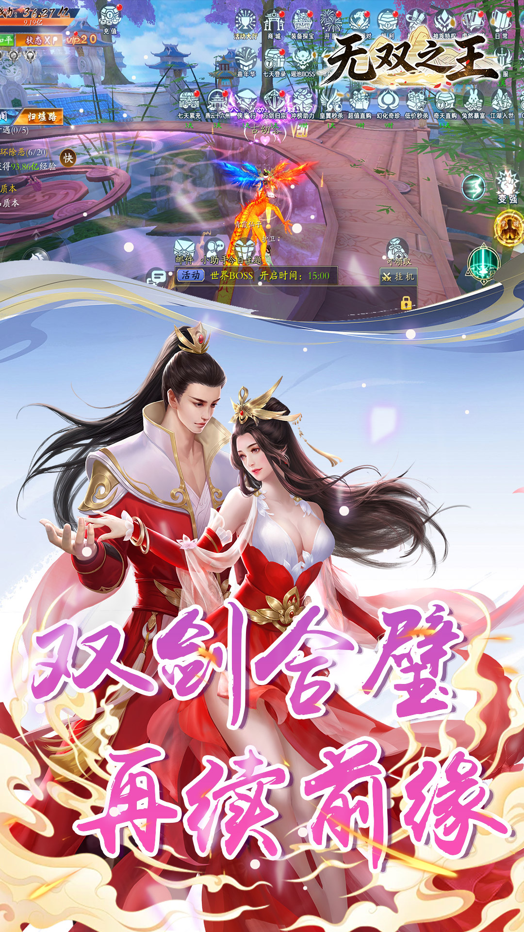 https://api.haichuanshouyou.com/static/uploads/20260513133628760.png