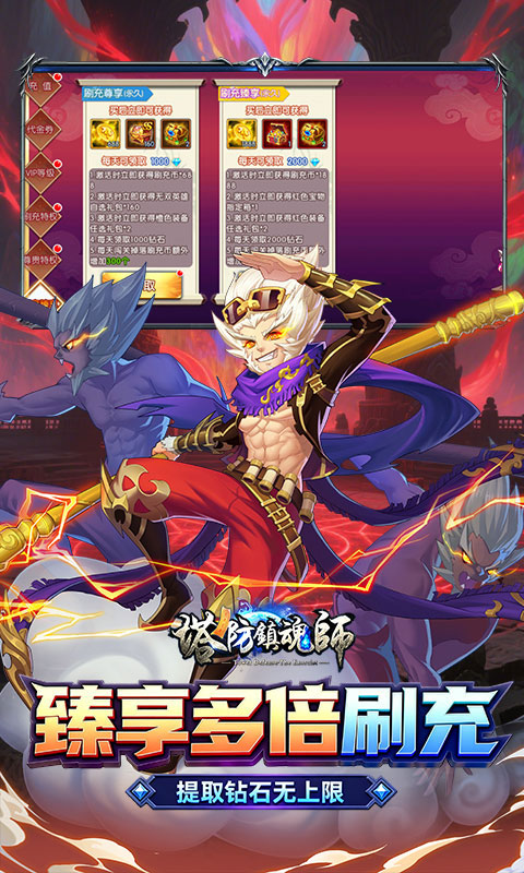 https://api.haichuanshouyou.com/static/uploads/20260513134023197.png