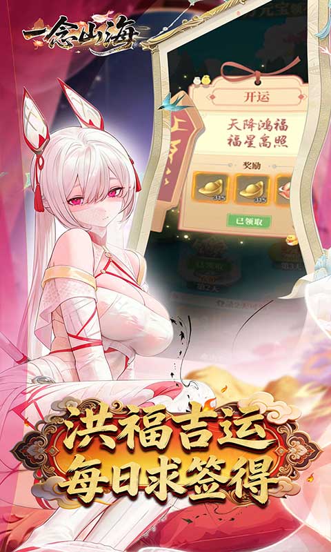 https://api.haichuanshouyou.com/static/uploads/20260513134228439.png