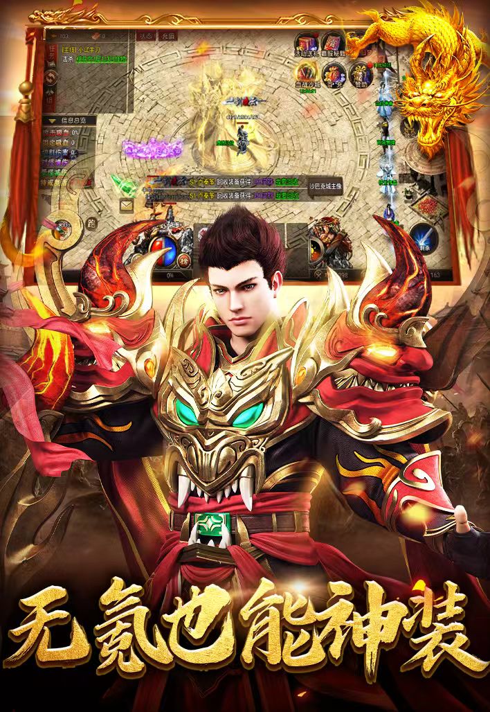https://api.haichuanshouyou.com/static/uploads/20260513134337433.png