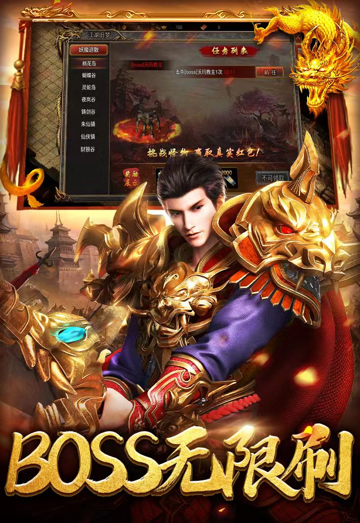 https://api.haichuanshouyou.com/static/uploads/20260513134337547.png
