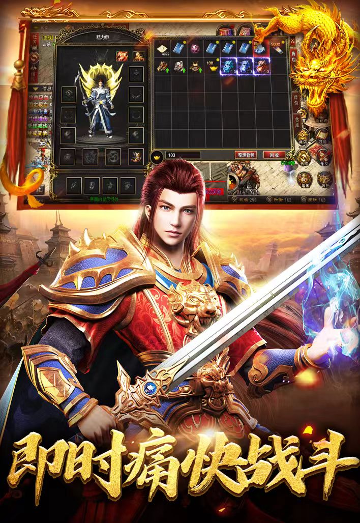 https://api.haichuanshouyou.com/static/uploads/20260513134337866.png