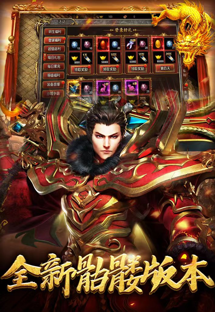 https://api.haichuanshouyou.com/static/uploads/20260513134338644.png