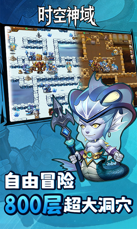 https://api.haichuanshouyou.com/static/uploads/20260513171710542.png