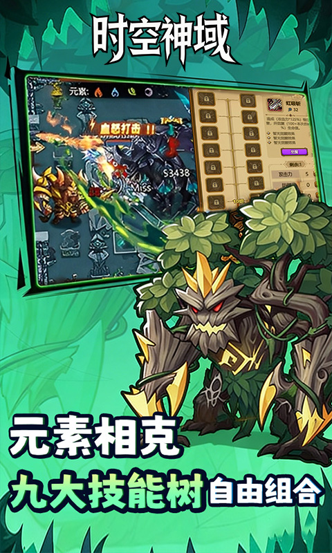 https://api.haichuanshouyou.com/static/uploads/20260513171711179.png