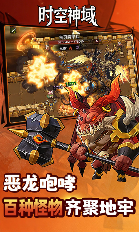 https://api.haichuanshouyou.com/static/uploads/20260513171711363.png