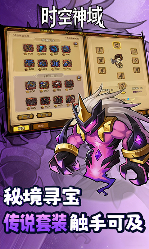 https://api.haichuanshouyou.com/static/uploads/20260513171711407.png