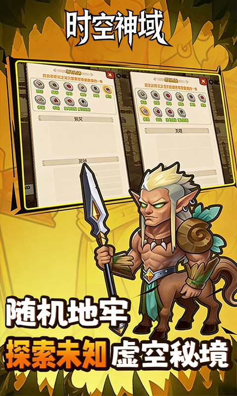 https://api.haichuanshouyou.com/static/uploads/20260513171712600.png