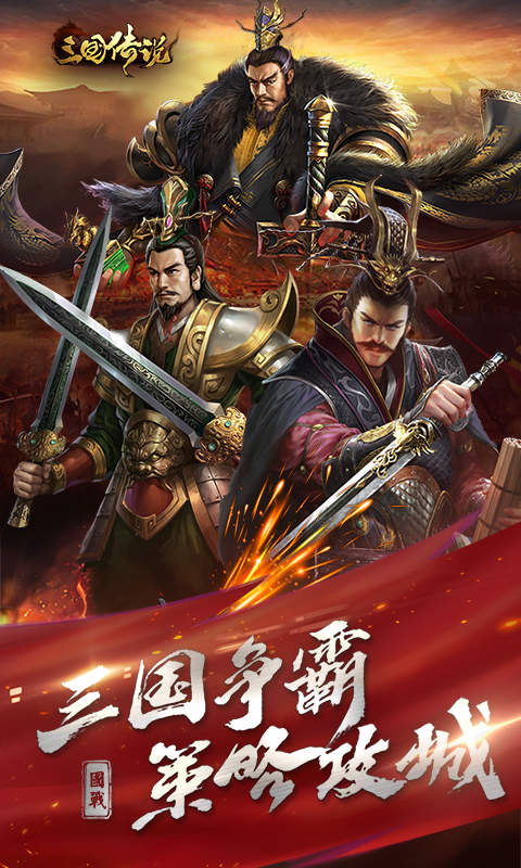 https://api.haichuanshouyou.com/static/uploads/20260513171915384.png