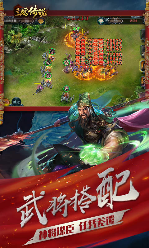 https://api.haichuanshouyou.com/static/uploads/20260513171915654.png
