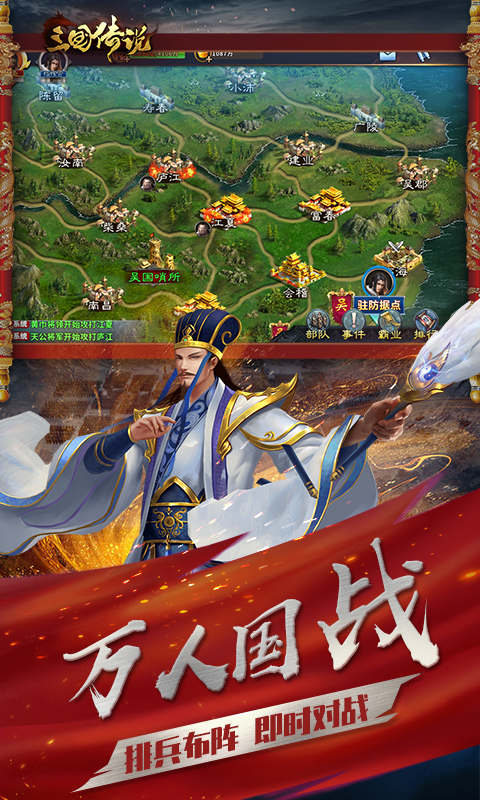 https://api.haichuanshouyou.com/static/uploads/20260513171915782.png