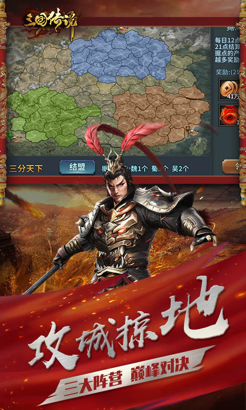 https://api.haichuanshouyou.com/static/uploads/20260513171915809.png