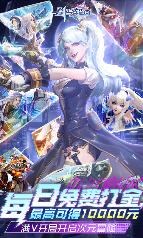 https://api.haichuanshouyou.com/static/uploads/20260514203126207.png