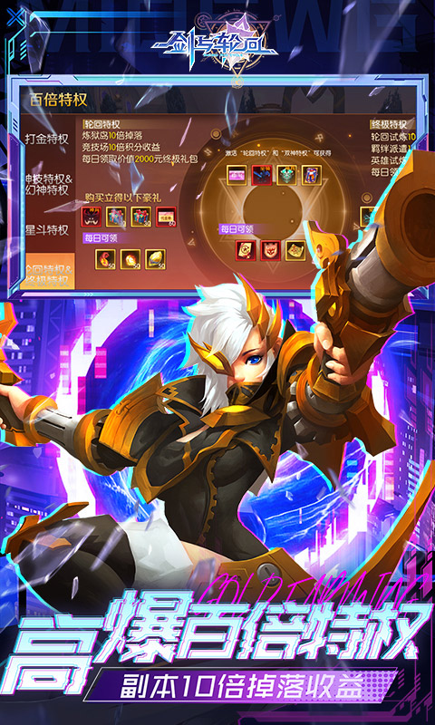 https://api.haichuanshouyou.com/static/uploads/20260514203127133.png