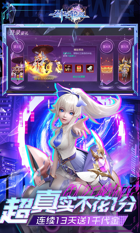 https://api.haichuanshouyou.com/static/uploads/20260514203127193.png
