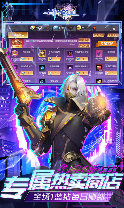 https://api.haichuanshouyou.com/static/uploads/20260514203127630.png