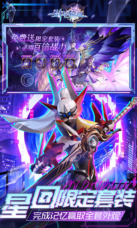https://api.haichuanshouyou.com/static/uploads/20260514203127833.png