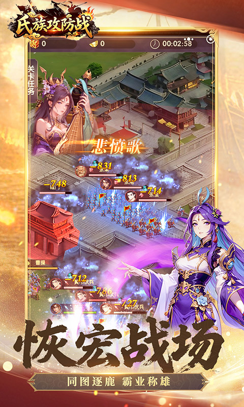 https://api.haichuanshouyou.com/static/uploads/20260514203649399.png
