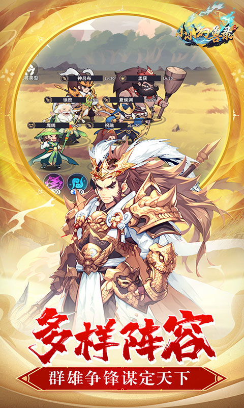 https://api.haichuanshouyou.com/static/uploads/20260514203801211.png