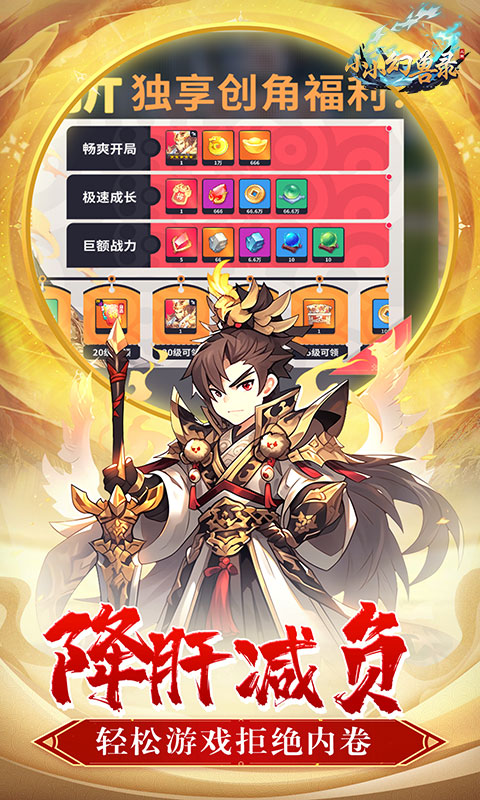 https://api.haichuanshouyou.com/static/uploads/20260514203801263.png