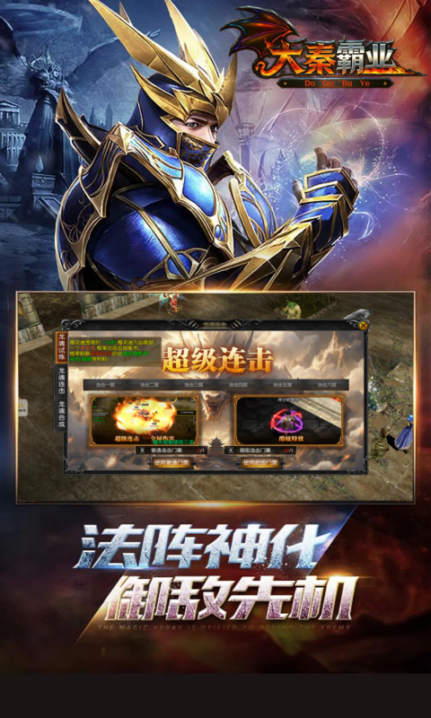 https://api.haichuanshouyou.com/static/uploads/20260515140330669.png