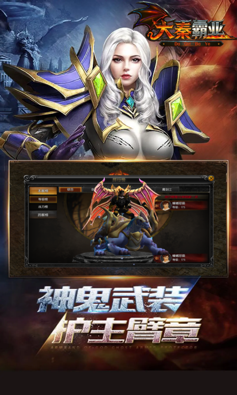 https://api.haichuanshouyou.com/static/uploads/20260515140330734.png