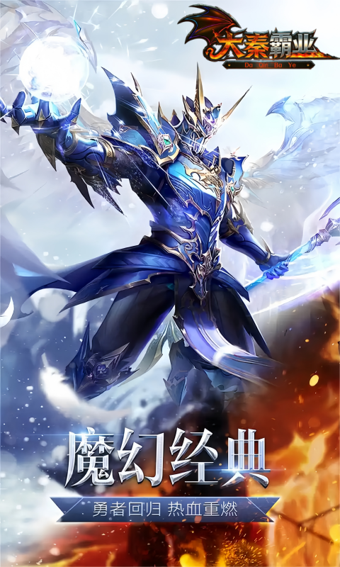https://api.haichuanshouyou.com/static/uploads/20260515140330774.png