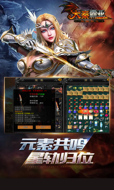 https://api.haichuanshouyou.com/static/uploads/20260515140330913.png