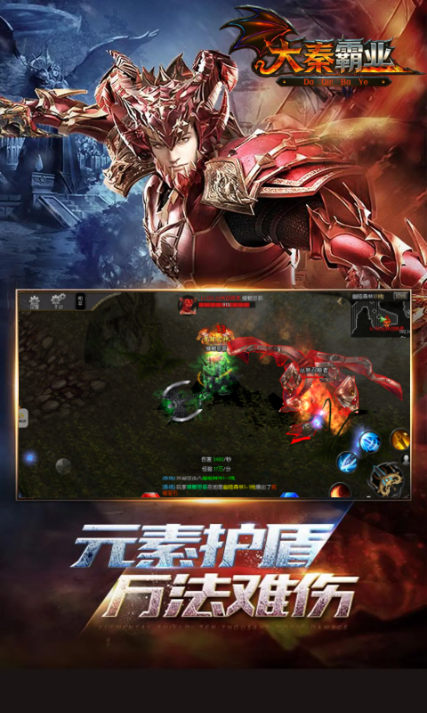 https://api.haichuanshouyou.com/static/uploads/20260515140331621.png
