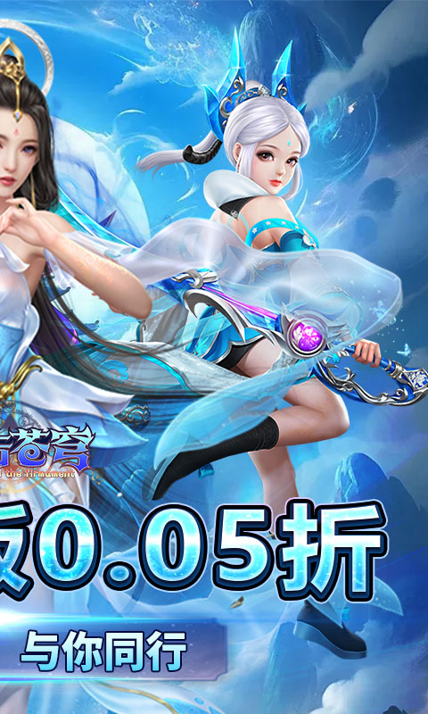 https://api.haichuanshouyou.com/static/uploads/20260518111207677.png