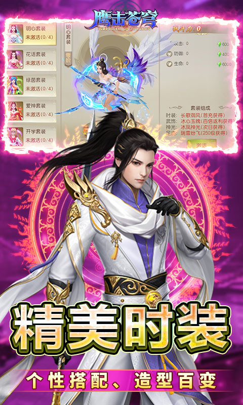 https://api.haichuanshouyou.com/static/uploads/20260518111208864.png