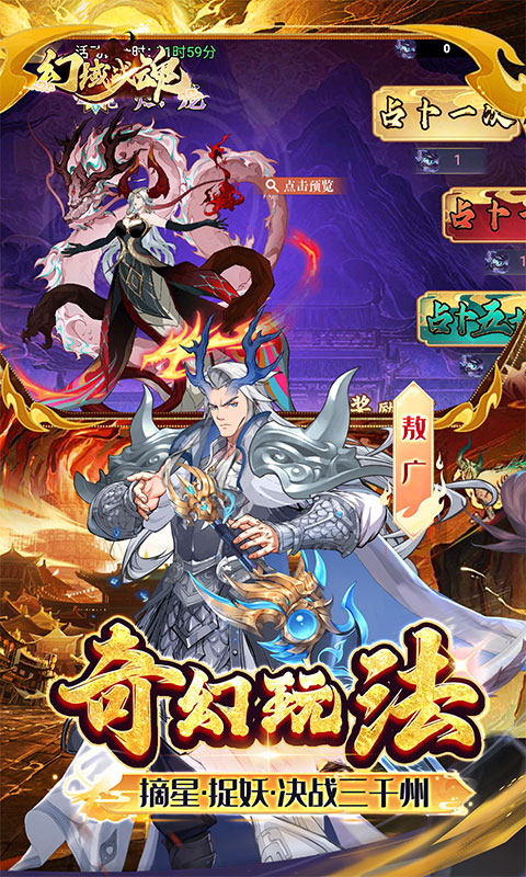 https://api.haichuanshouyou.com/static/uploads/20260518111353186.png