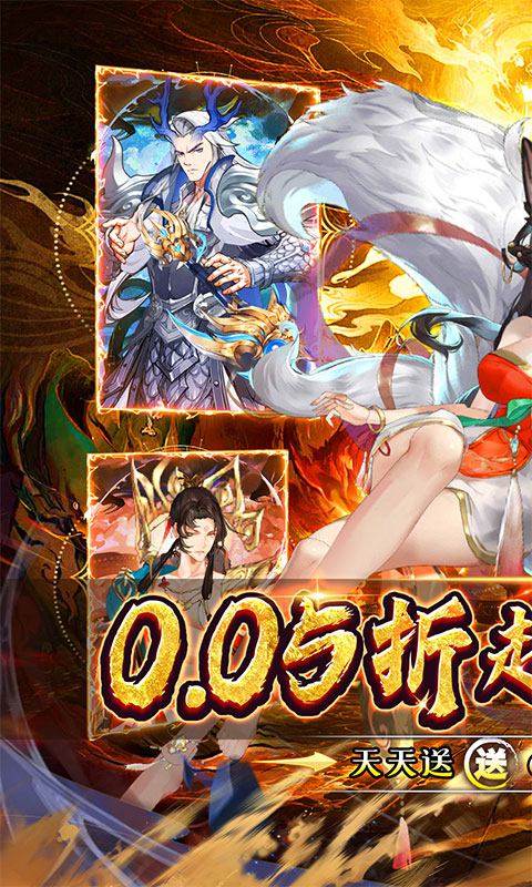 https://api.haichuanshouyou.com/static/uploads/20260518111353457.png
