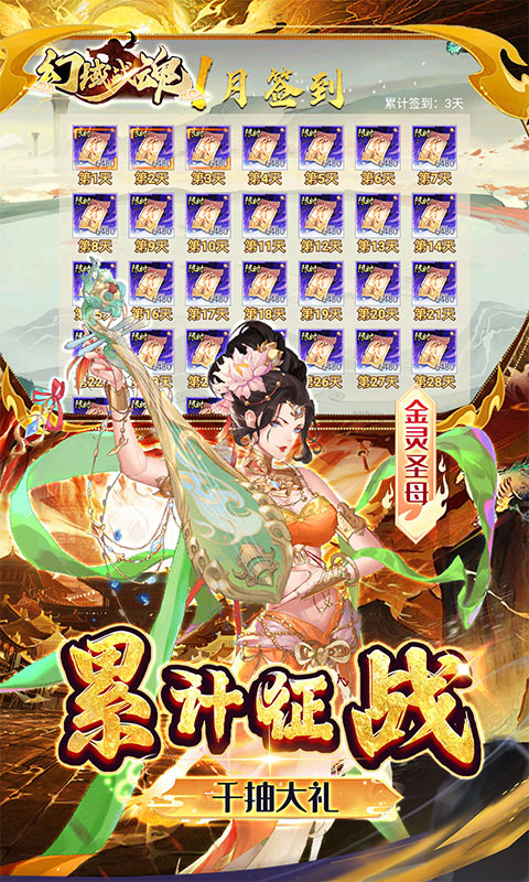 https://api.haichuanshouyou.com/static/uploads/20260518111353626.png