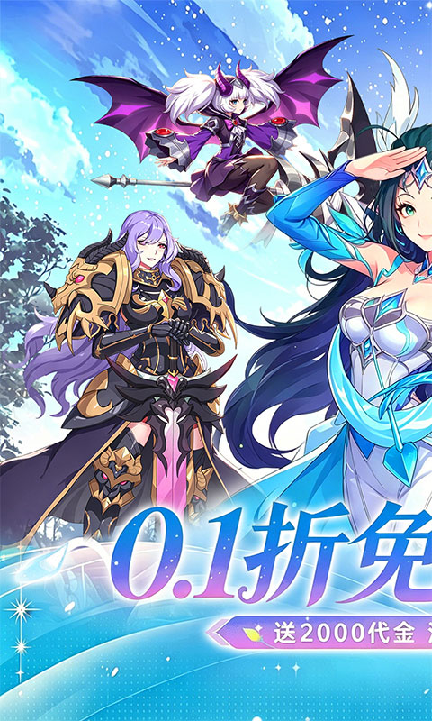 https://api.haichuanshouyou.com/static/uploads/20260518111636390.png