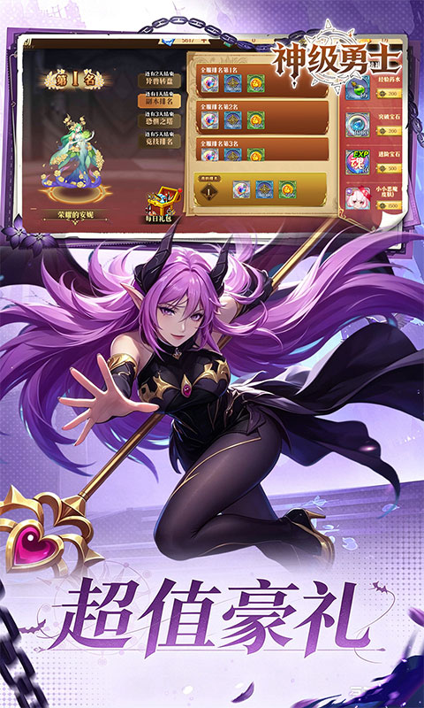 https://api.haichuanshouyou.com/static/uploads/20260518111636584.png