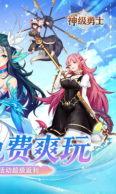 https://api.haichuanshouyou.com/static/uploads/20260518111636698.png