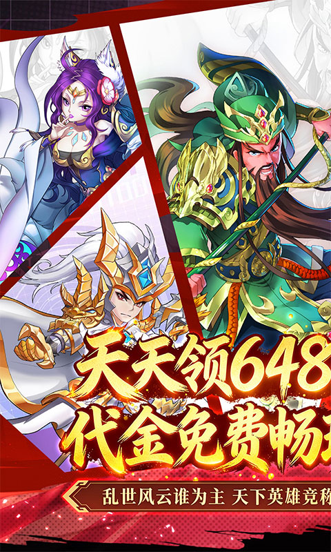 https://api.haichuanshouyou.com/static/uploads/20260518112006333.png