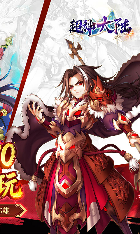https://api.haichuanshouyou.com/static/uploads/20260518112006486.png