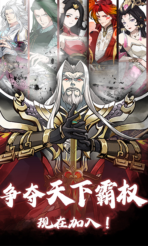 https://api.haichuanshouyou.com/static/uploads/20260518112207788.png
