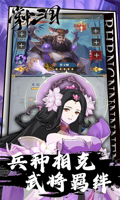 https://api.haichuanshouyou.com/static/uploads/20260518112207939.png