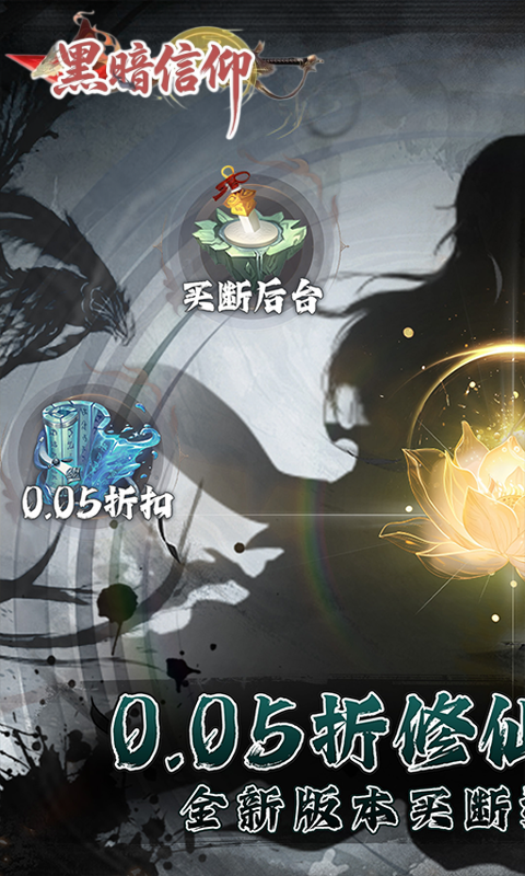 https://api.haichuanshouyou.com/static/uploads/20260518112754401.png