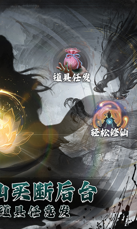 https://api.haichuanshouyou.com/static/uploads/20260518112754738.png
