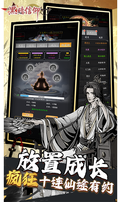 https://api.haichuanshouyou.com/static/uploads/20260518112754981.png