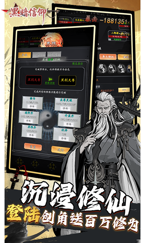 https://api.haichuanshouyou.com/static/uploads/20260518112755808.png
