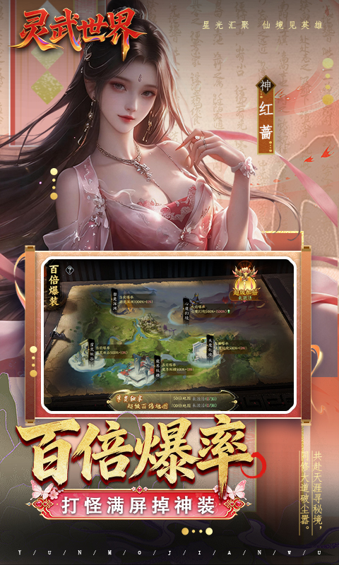 https://api.haichuanshouyou.com/static/uploads/20260518115735105.png