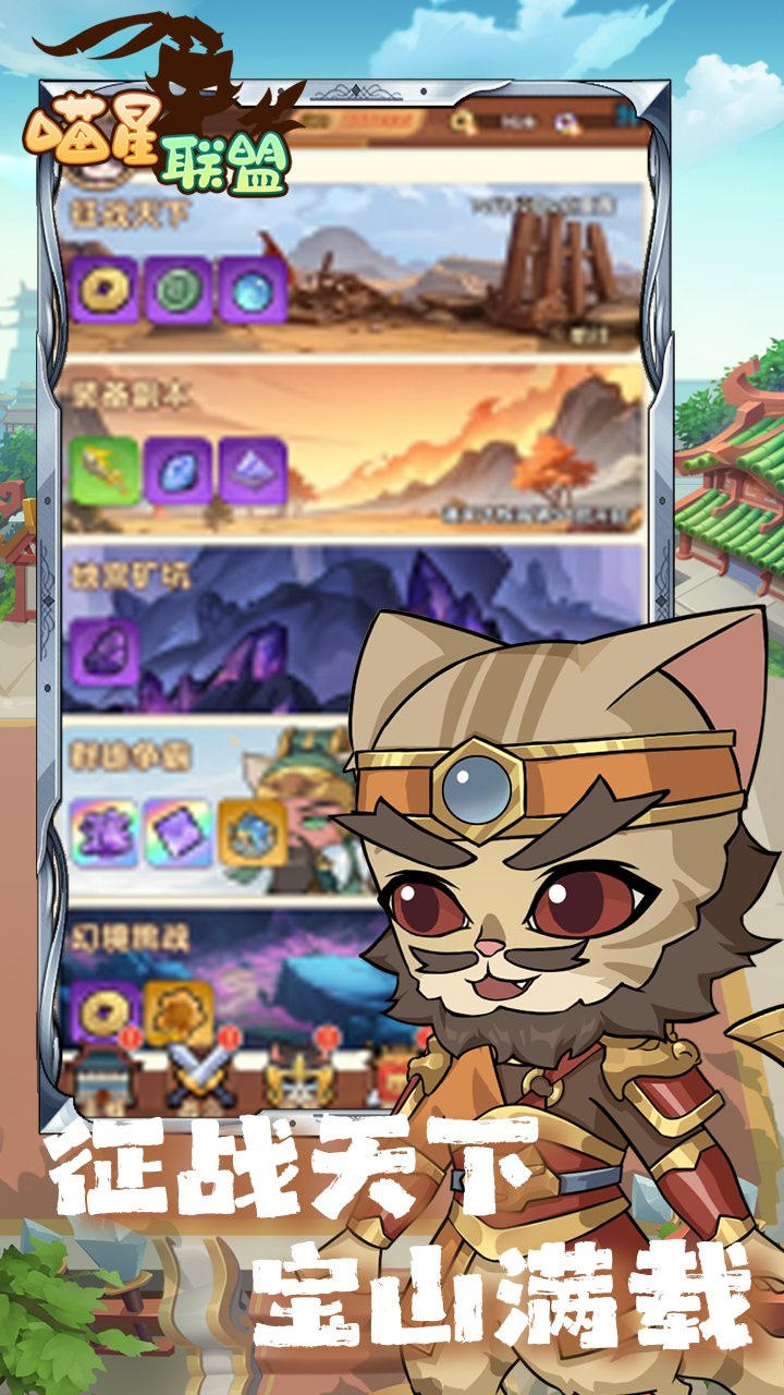 https://api.haichuanshouyou.com/static/uploads/20260518120553760.png